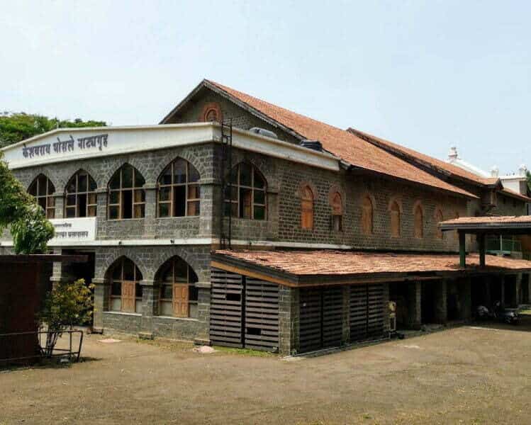 Keshavrao Bhosale Natyagruha, Kolhapur