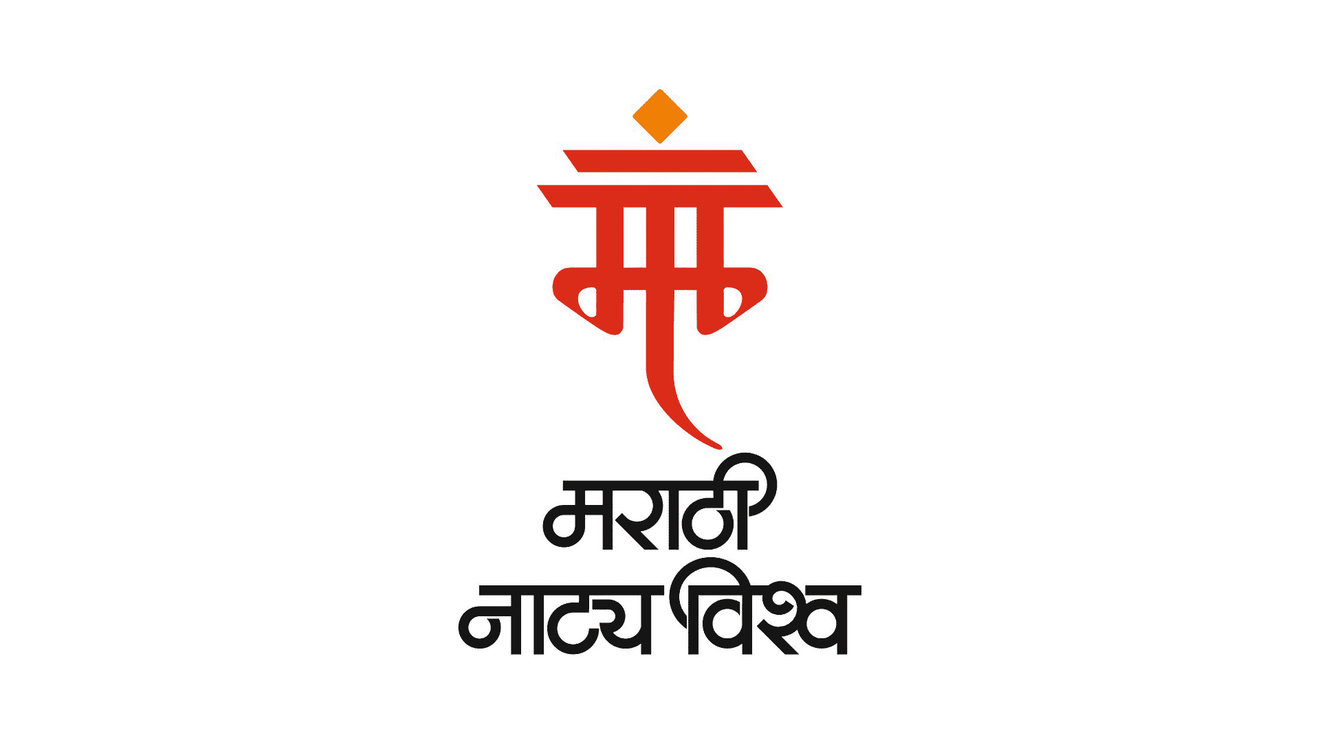 Live News Channel Logo Design for Vijeta Live in Marathi Hindi Language  Vijeta Meaning Victor Stock Illustration - Illustration of communication,  city: 232222064