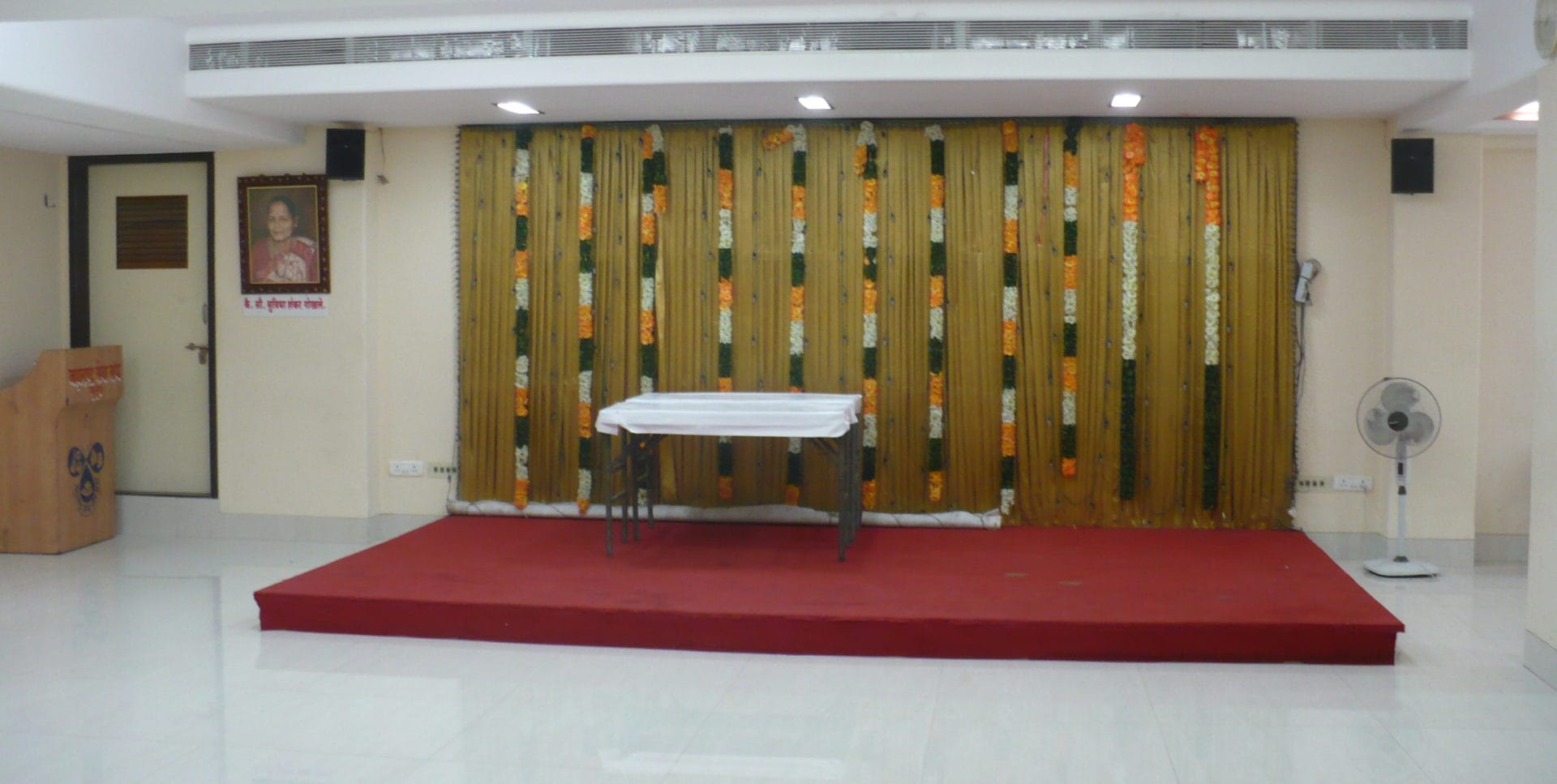 Maharashtra Seva Sangh Hall